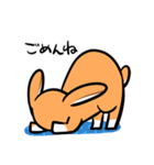 ゆるだるロップうさぎ（個別スタンプ：14）