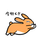 ゆるだるロップうさぎ（個別スタンプ：17）