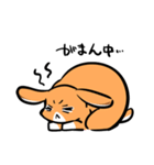 ゆるだるロップうさぎ（個別スタンプ：20）