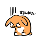 ゆるだるロップうさぎ（個別スタンプ：24）