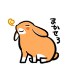 ゆるだるロップうさぎ（個別スタンプ：26）