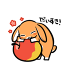 ゆるだるロップうさぎ（個別スタンプ：27）