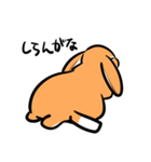 ゆるだるロップうさぎ（個別スタンプ：29）