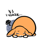 ゆるだるロップうさぎ（個別スタンプ：32）