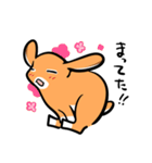 ゆるだるロップうさぎ（個別スタンプ：33）