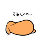 ゆるだるロップうさぎ（個別スタンプ：35）