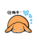 ゆるだるロップうさぎ（個別スタンプ：37）