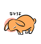 ゆるだるロップうさぎ（個別スタンプ：40）