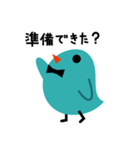 幸せの青い鳥 J（個別スタンプ：36）