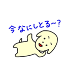 東濃弁を話す、ゆる犬（個別スタンプ：30）