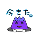 赤富士くん ごかっけー白目オールスターズ3（個別スタンプ：7）