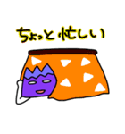 赤富士くん ごかっけー白目オールスターズ3（個別スタンプ：15）