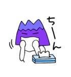 赤富士くん ごかっけー白目オールスターズ3（個別スタンプ：19）