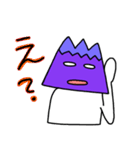 赤富士くん ごかっけー白目オールスターズ3（個別スタンプ：20）