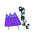 赤富士くん ごかっけー白目オールスターズ3（個別スタンプ：27）