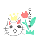 丁寧に話す猫（個別スタンプ：8）