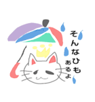 丁寧に話す猫（個別スタンプ：12）