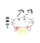 丁寧に話す猫（個別スタンプ：29）