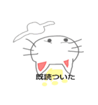 丁寧に話す猫（個別スタンプ：30）