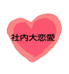 丁寧に話す猫（個別スタンプ：34）