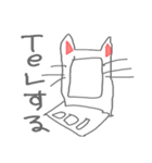 丁寧に話す猫（個別スタンプ：37）