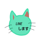 丁寧に話す猫（個別スタンプ：38）