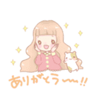 女の子たちのスタンプ♡（個別スタンプ：17）