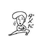 ピャオスタンプ（個別スタンプ：15）
