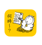 マミー（個別スタンプ：29）