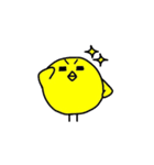 ひよ子とにわさん（個別スタンプ：19）