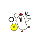 ひよ子とにわさん（個別スタンプ：24）