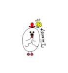 ひよ子とにわさん（個別スタンプ：31）