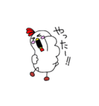 ひよ子とにわさん（個別スタンプ：32）