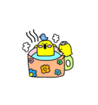 ひよ子とにわさん（個別スタンプ：37）