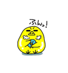 ひよ子とにわさん（個別スタンプ：39）