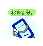 スマポくん 吹き出し ver.2（個別スタンプ：6）