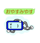 スマポくん 吹き出し ver.2（個別スタンプ：8）