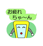 スマポくん 吹き出し ver.2（個別スタンプ：14）