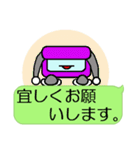 スマポくん 吹き出し ver.2（個別スタンプ：35）