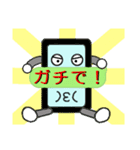 スマポくん 吹き出し ver.2（個別スタンプ：37）