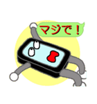 スマポくん 吹き出し ver.2（個別スタンプ：38）