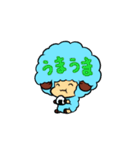 アフロなひつじん（個別スタンプ：12）