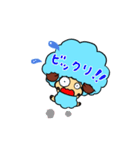 アフロなひつじん（個別スタンプ：13）