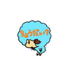 アフロなひつじん（個別スタンプ：17）