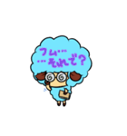 アフロなひつじん（個別スタンプ：35）
