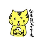フワットラのゆるゆるスタンプ2（個別スタンプ：2）