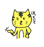 フワットラのゆるゆるスタンプ2（個別スタンプ：5）