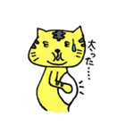 フワットラのゆるゆるスタンプ2（個別スタンプ：14）