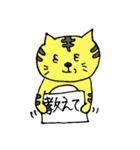 フワットラのゆるゆるスタンプ2（個別スタンプ：19）