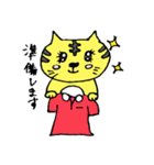 フワットラのゆるゆるスタンプ2（個別スタンプ：30）
